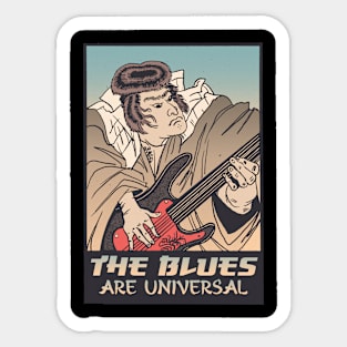 Bluesman Samurai Playing Guitar - The Blues are Universal Sticker